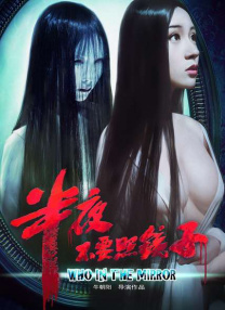 嗯啊 不要啊
